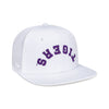 Louisiana State University // High Crown Performance Hat