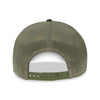 Louisiana State University // High Crown Performance Trucker Hat